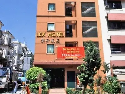 Lex Hotel Singapur